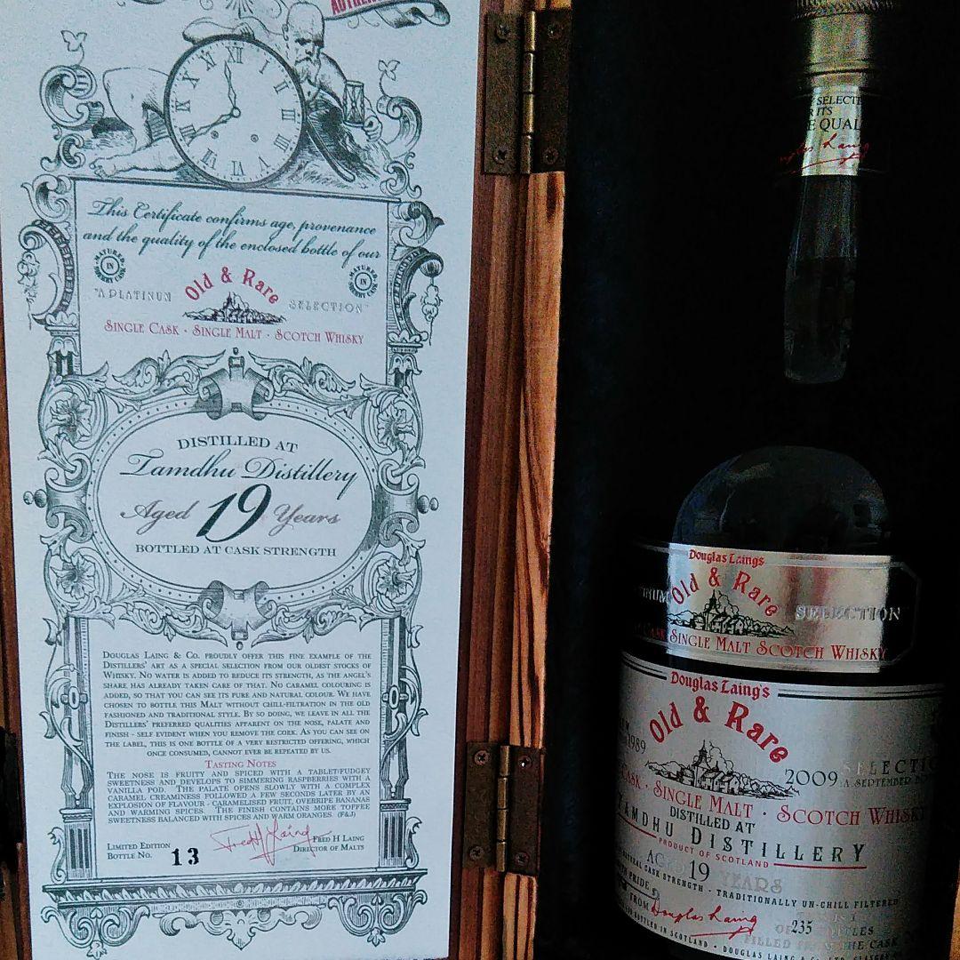 シングルモルト Tamdhu 19 YEARS  700ml 57.1度 未開封