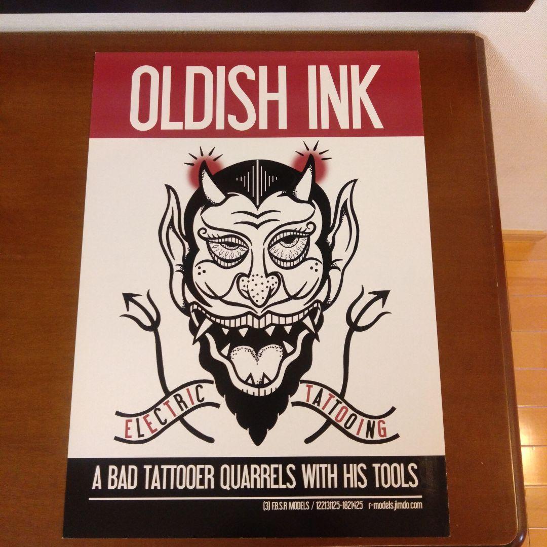 LUCKY RUDY ポスター　9枚セット