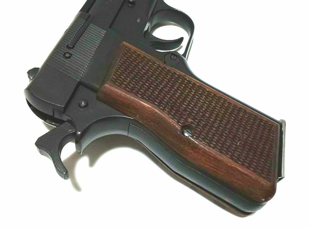 マルシン ブローニング・ハイパワー“コマーシャル“ （ショルダーホルスター付）