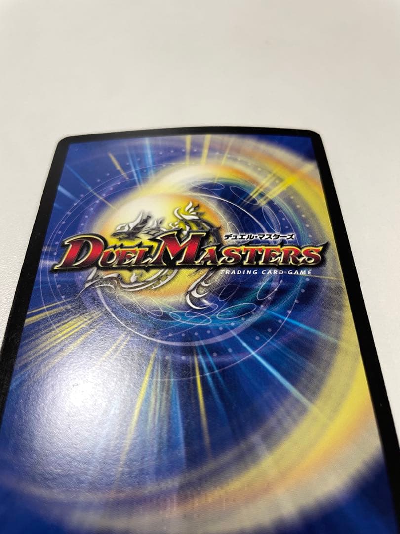 のせ猫 ポルシャック・NEX シークレット 2枚セット