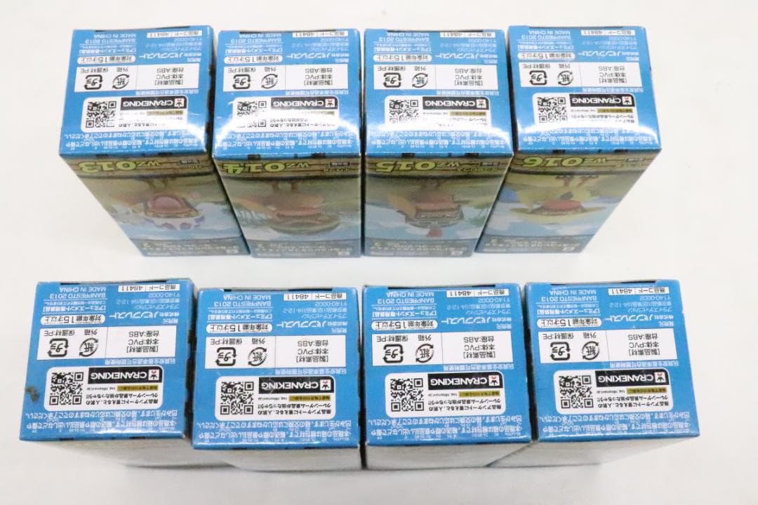 WCF ワンピース ワーコレZOO フルコンプ セット 33-MY0513-01