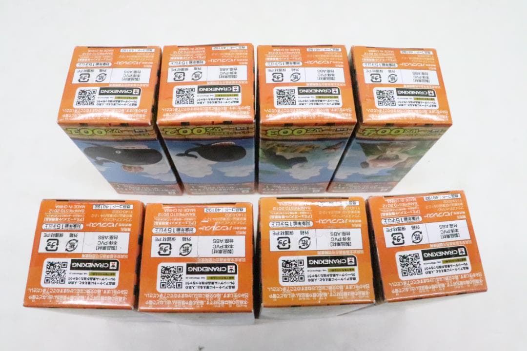 WCF ワンピース ワーコレZOO フルコンプ セット 33-MY0513-01