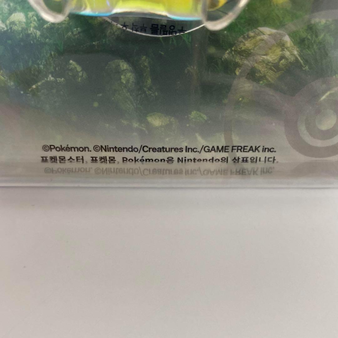 スキズ　ヒョンジン　スマホ　グリップトック　ピカチュウ　クリスタル