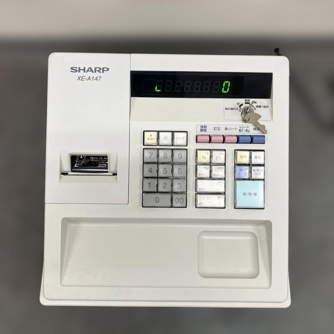 中古シャープ 電子レジスタ ー8部門XE-A147-W ホワイト