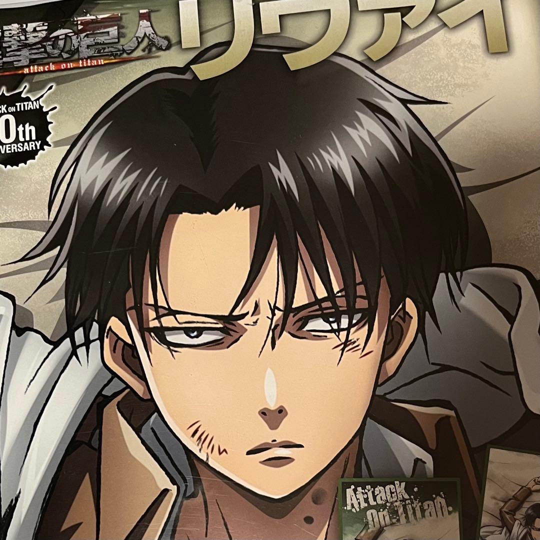 進撃の巨人 リヴァイ 抱き枕カバー
