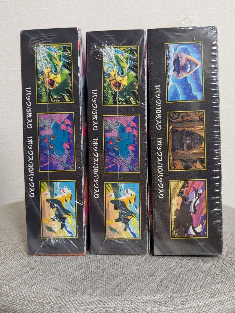 MEGAドリームex 1BOX インフェルノX 2BOX シュリンク付きポケカ