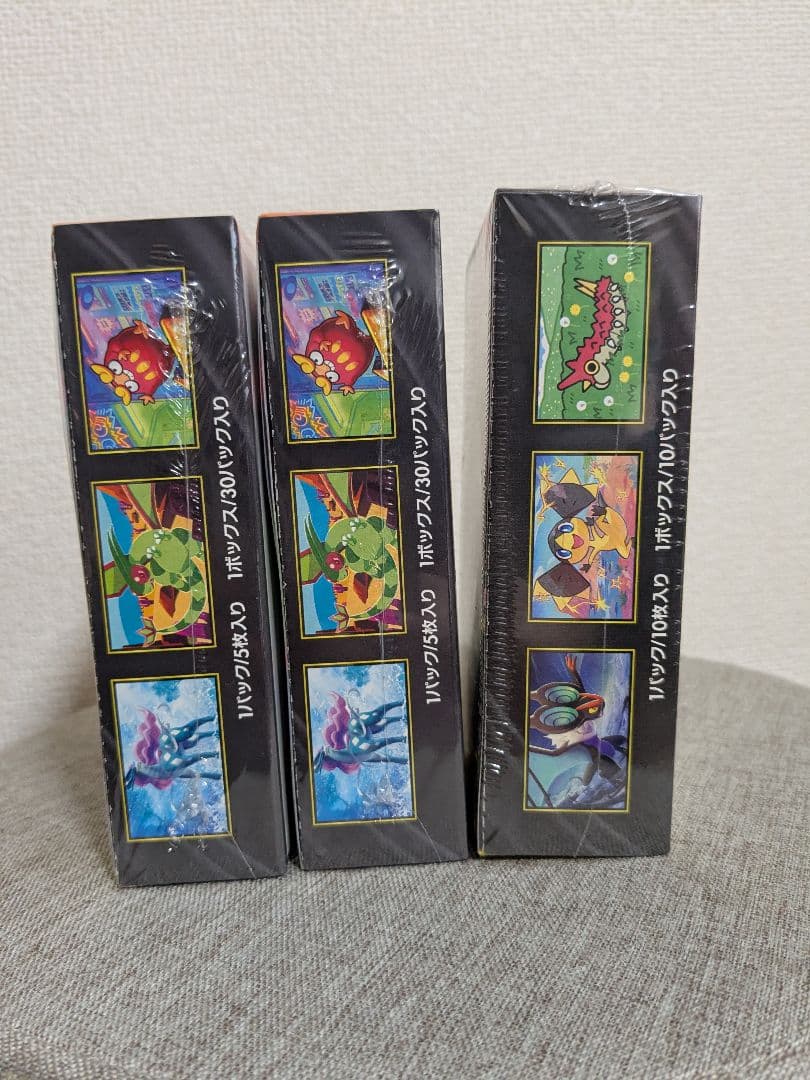 MEGAドリームex 1BOX インフェルノX 2BOX シュリンク付きポケカ