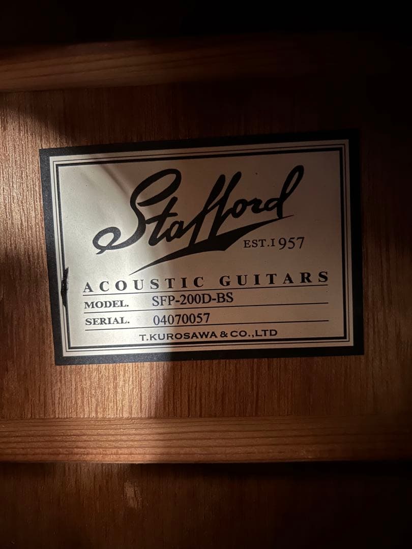 今月末迄‼️新春価格セール‼️極美品❣️❣️黒沢楽器　スタッフォードＳＦＰ２００Ｄ
