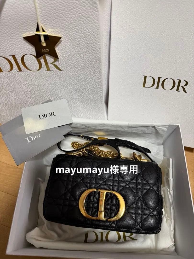 Dior caro ディオール カロ スモール ブラック ゴールド金具