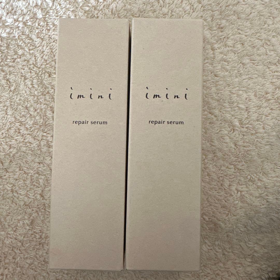 Imini イミニ　リペアセラム　オールインワン乳液　50mlx2