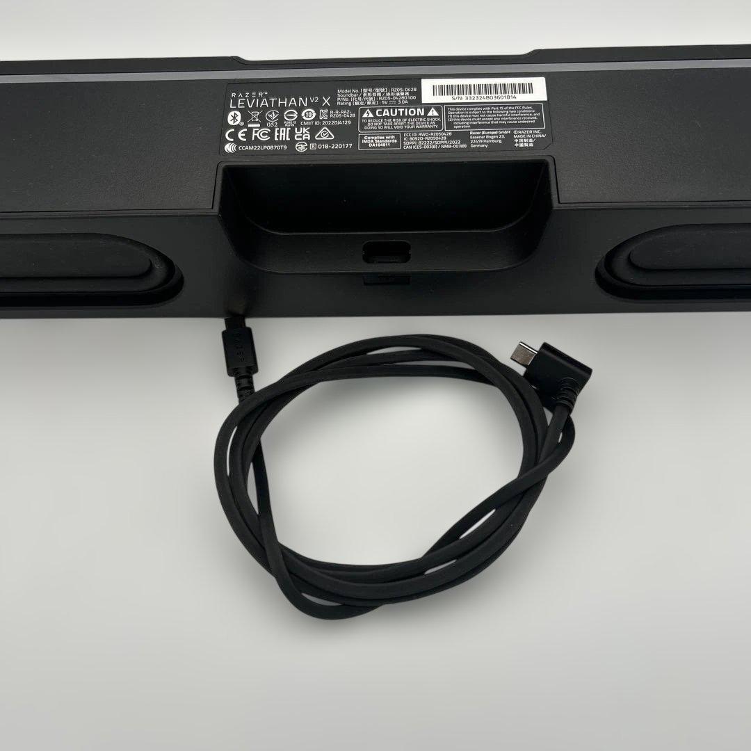 RAZER Leviathan V2 X サウンドバー スピーカー