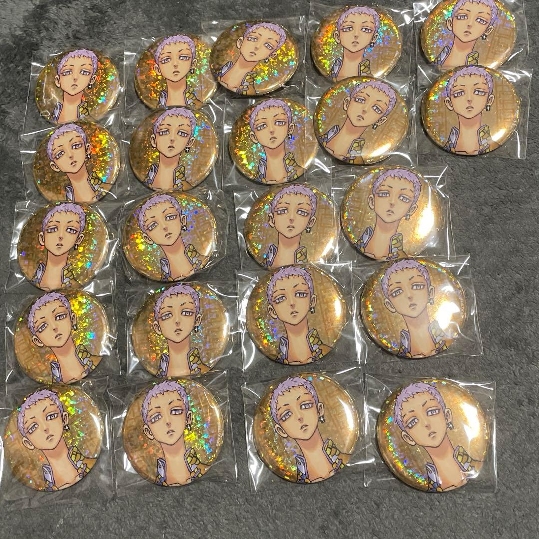 東リべ 缶バッジ 22個セット 三ツ谷 新体験展