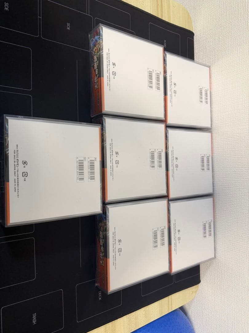 古代の咆哮未開封シュリンク付　7ボックス