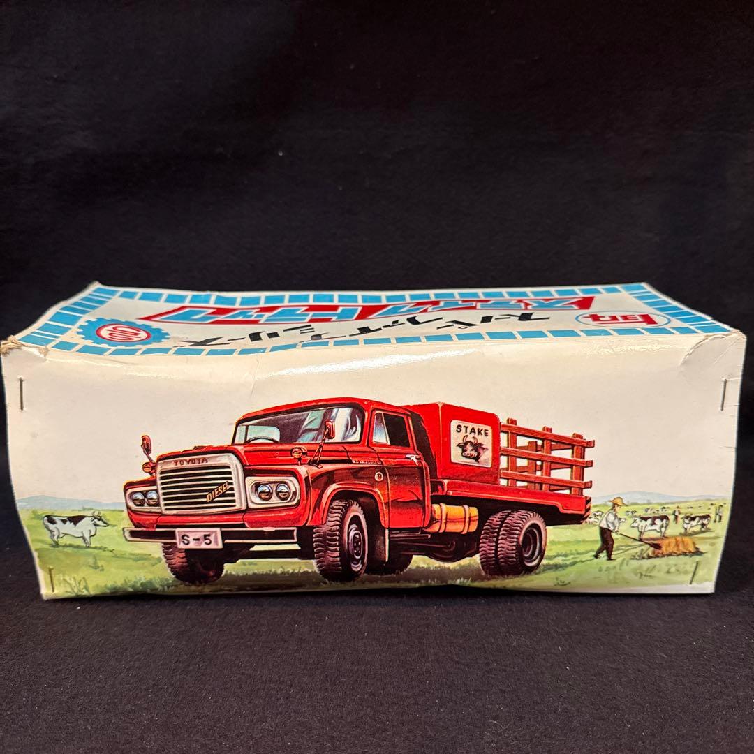 当時物　ブリキ玩具自動車