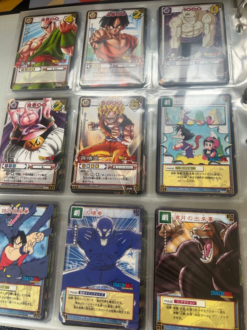 ドラゴンボールz カードゲーム 引退品 ホイル192枚 ノーマル大量