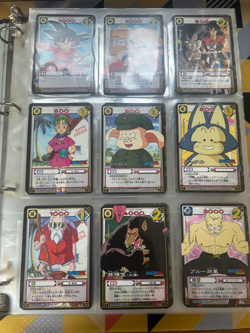 ドラゴンボールz カードゲーム 引退品 ホイル192枚 ノーマル大量