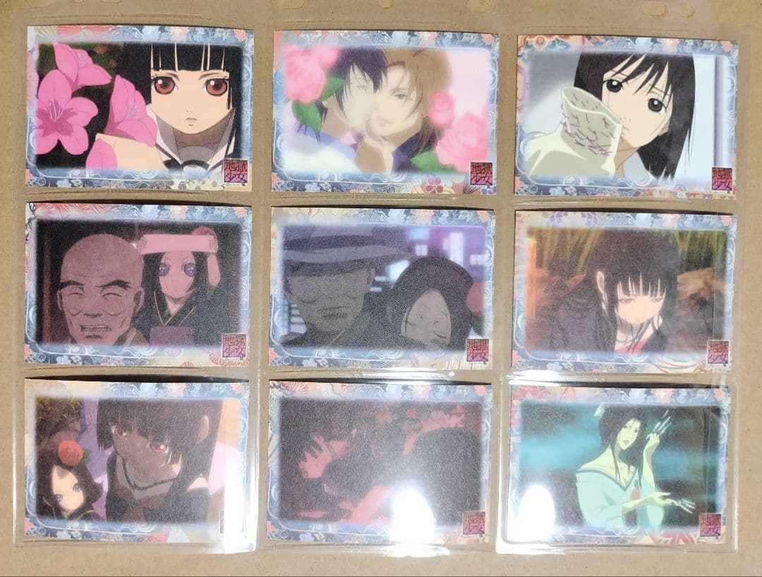 裕*能様 地獄少女 トレーディングカード 82枚セット