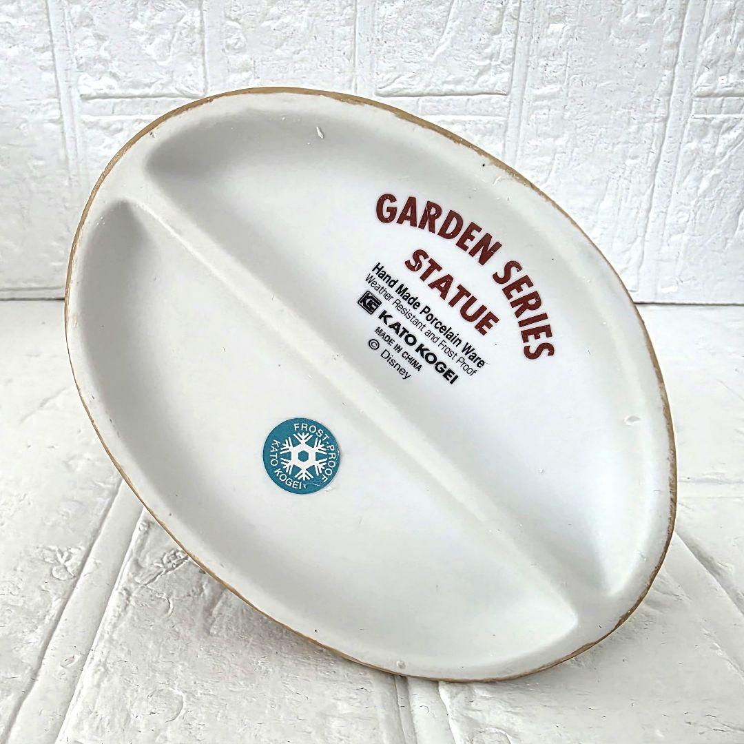 【チップ＆デール】チップ　加藤工芸　ガーデンスタチュー　箱あり　未使用　希少