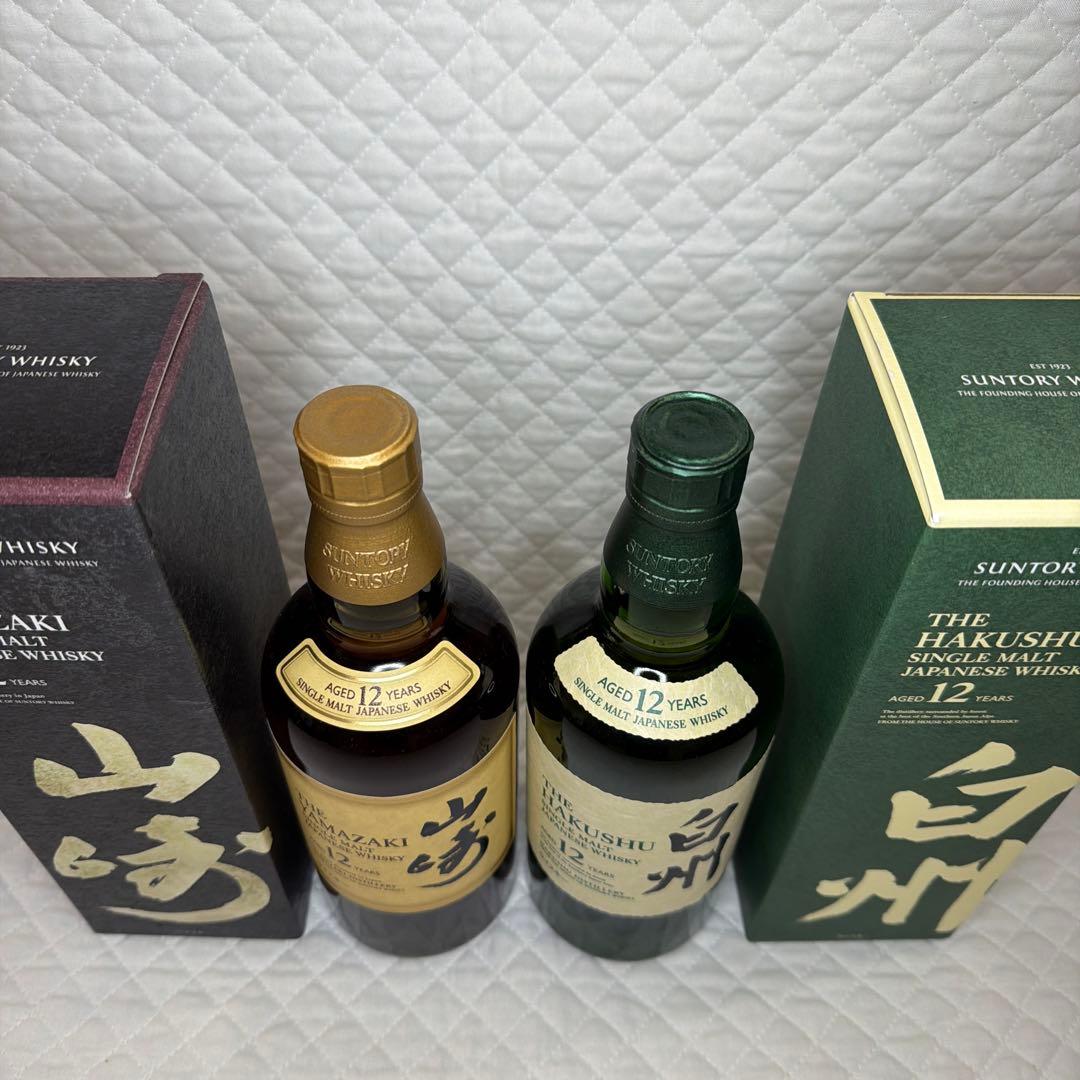 ☆サントリーシングルモルトウイスキー山崎12年・白州 12年 2本セット☆