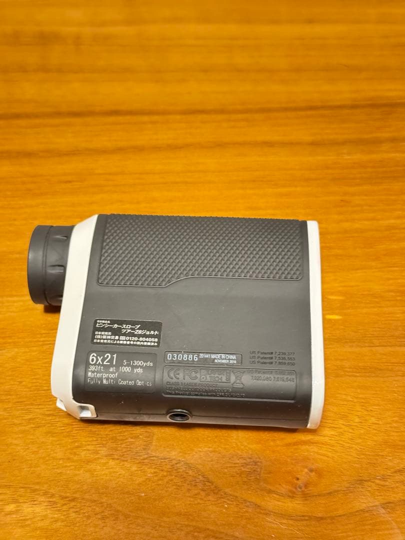 Bushnell Z6 ゴルフ用距離計