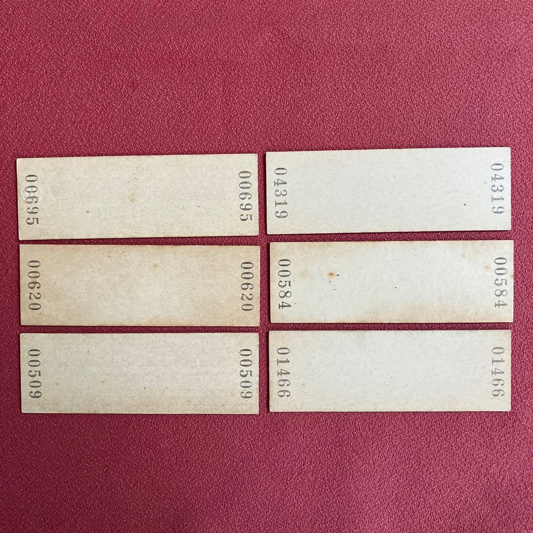 昭和43年 国鉄D型使用済硬券 北陸特急 座席指定券6枚 号数揃い