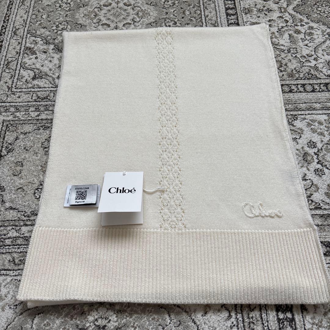 Chloé マフラー 新品同様　2025年モデル