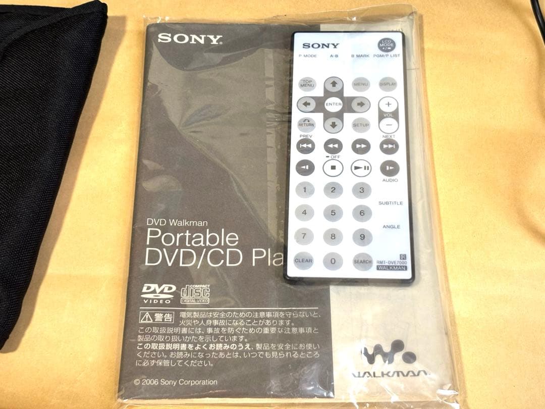 SONY ポータブルDVD/CDウォークマン WALKMAN D-VE7000S