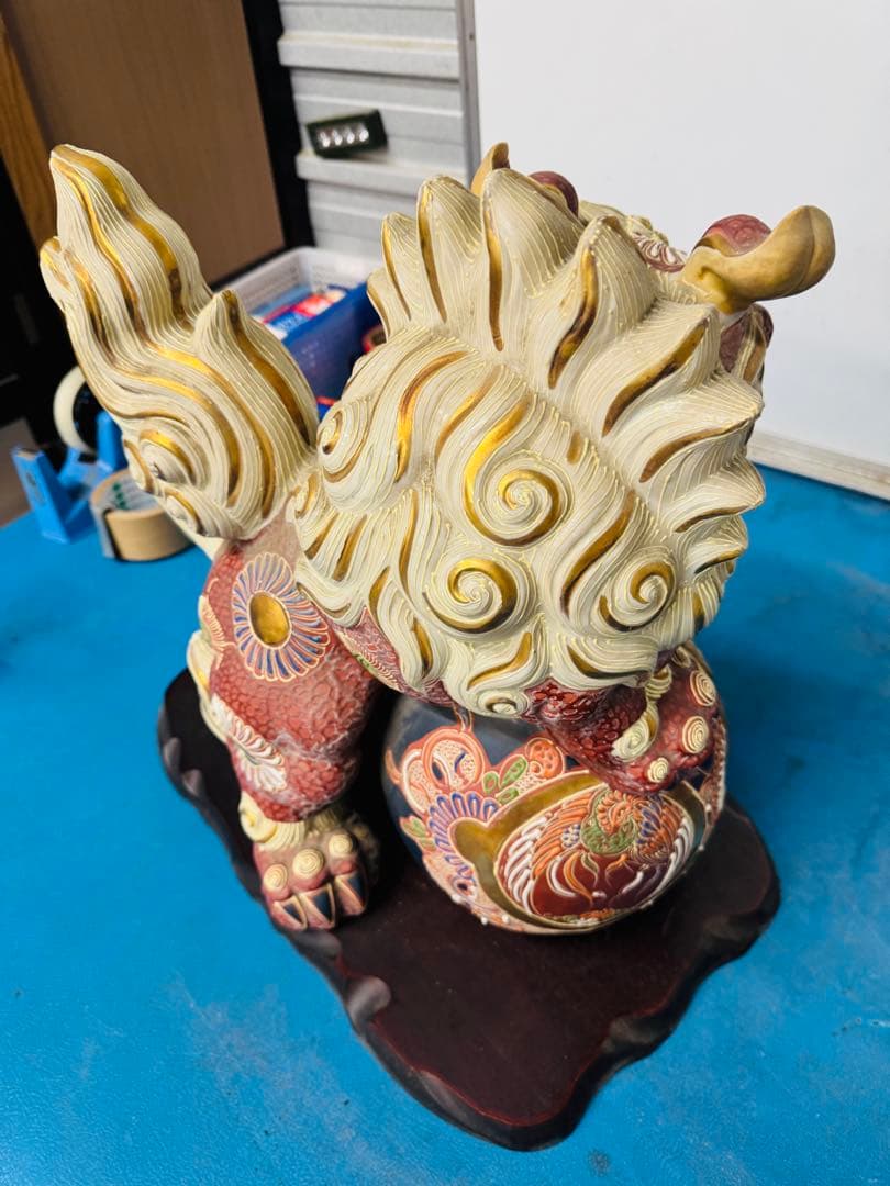 九谷焼 獅子 シーサー 高さ約40cm 大きめ 縁起物 伝統工芸品　置き物