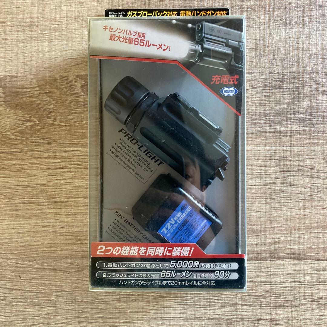 PRO-LIGHT 72Vバッテリー充電器付き