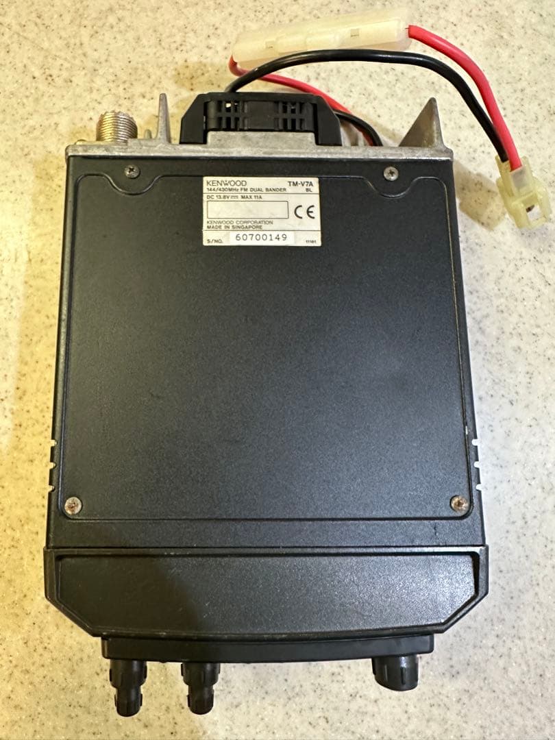 ケンウッド TM-V7A KENWOOD ②