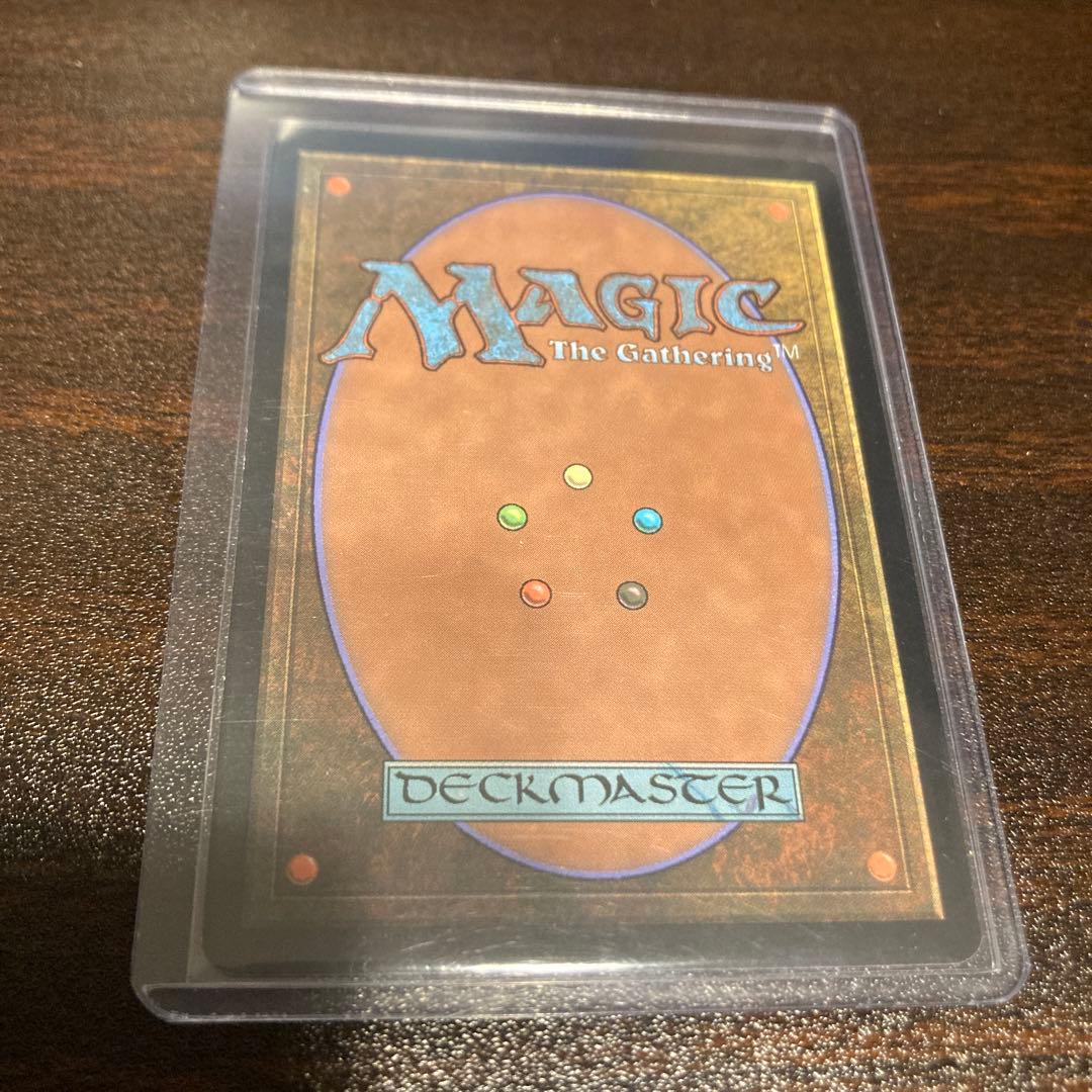 【Foil】不毛の大地/Wasteland 旧枠 褒賞プログラム[DCIマーク]