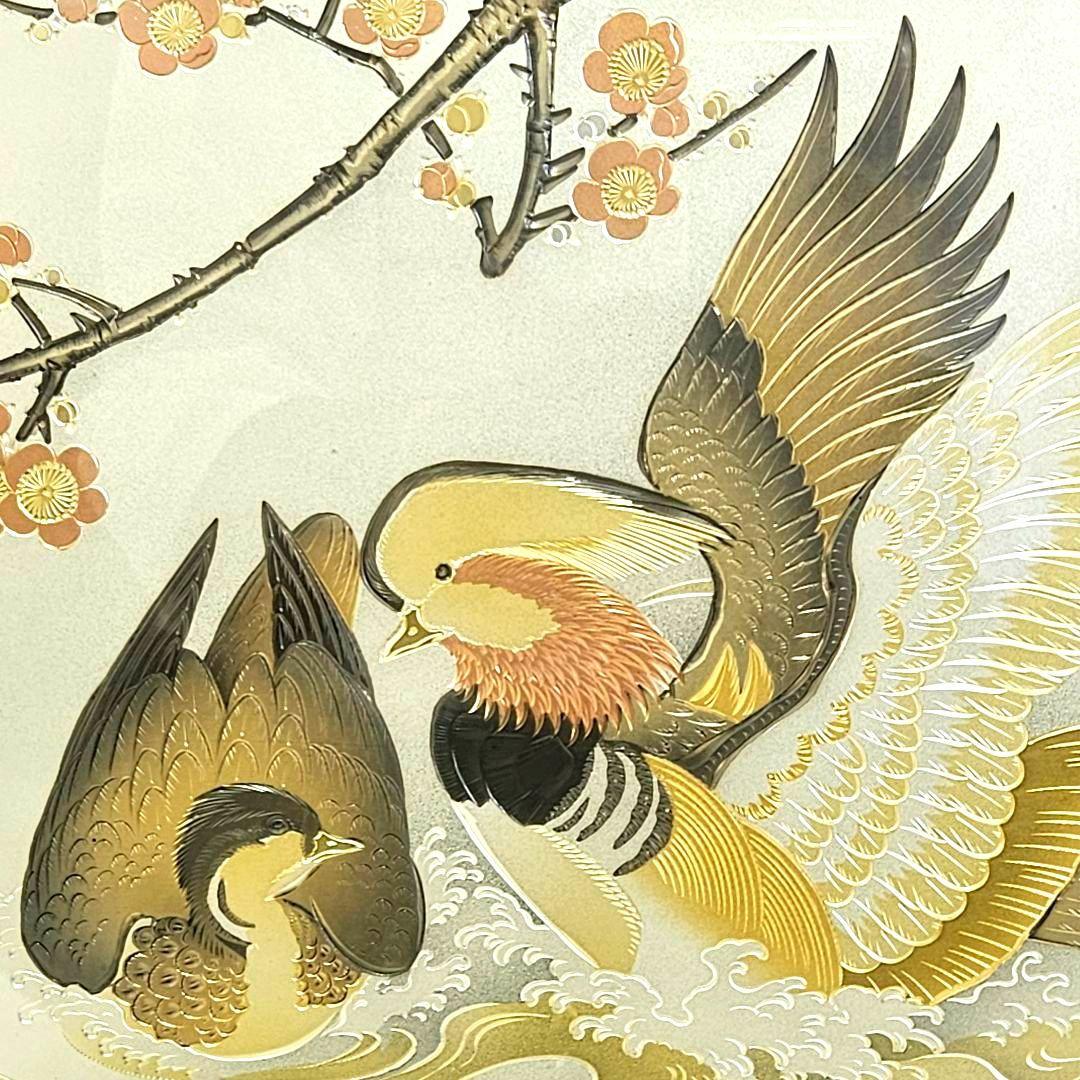 美品 ‼️大淵光則（おおぶち みつのり、号：光則）作の純銀製彫金レリーフ額絵。