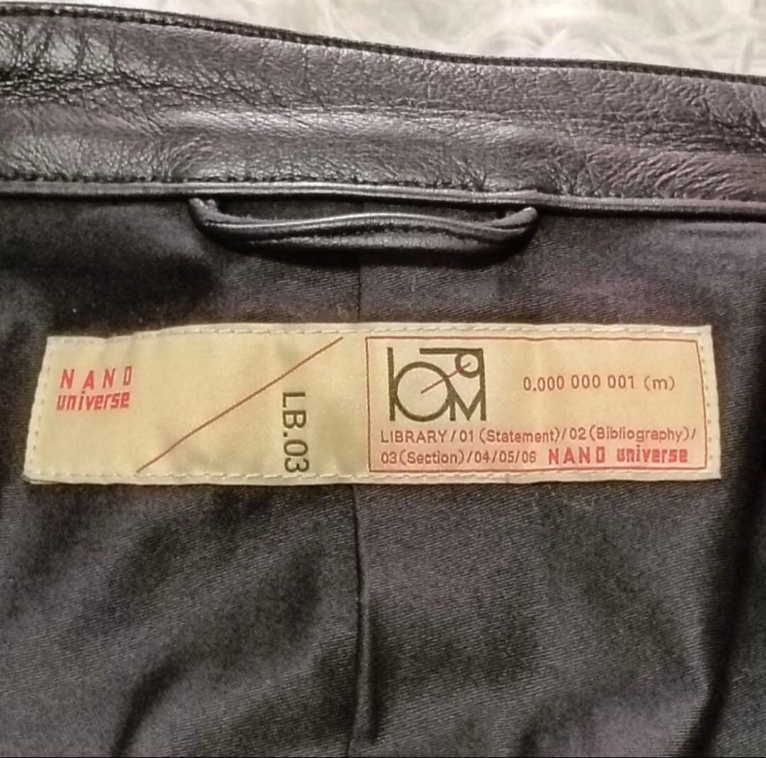 【極美品】ナノユニバース 本革 ラムレザー ライダースジャケット シングル L