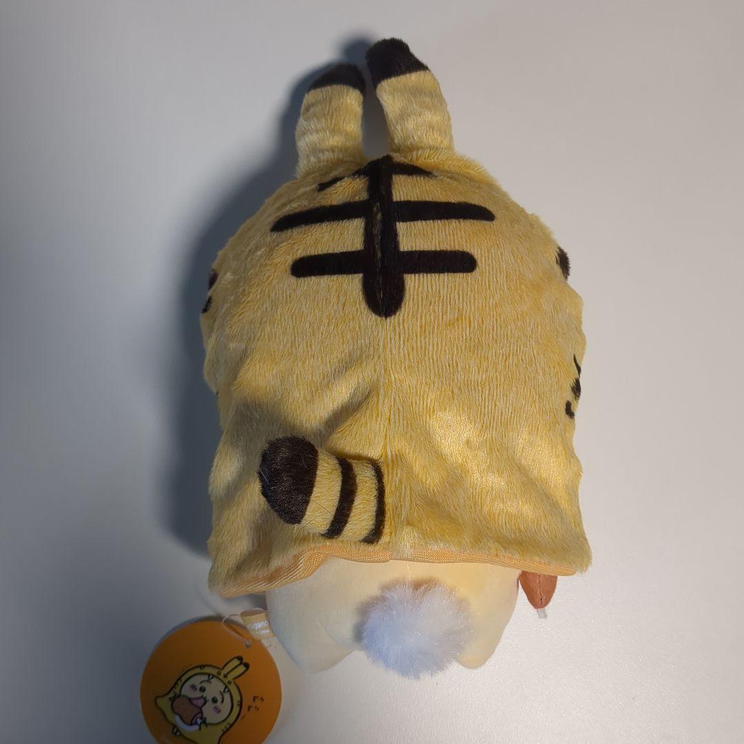 ちいかわハッピーバッグ2022 干支ぬいぐるみ うさぎ寅年