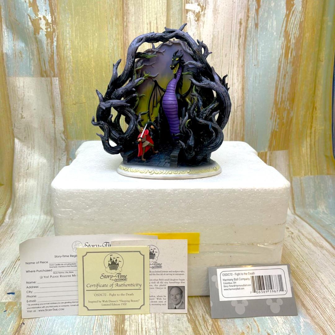 眠れる森の美女 マレフィセント フィリップ王子 オルショウスキー フィギュア