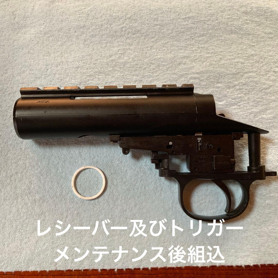 東京マルイ　M3ショーティ