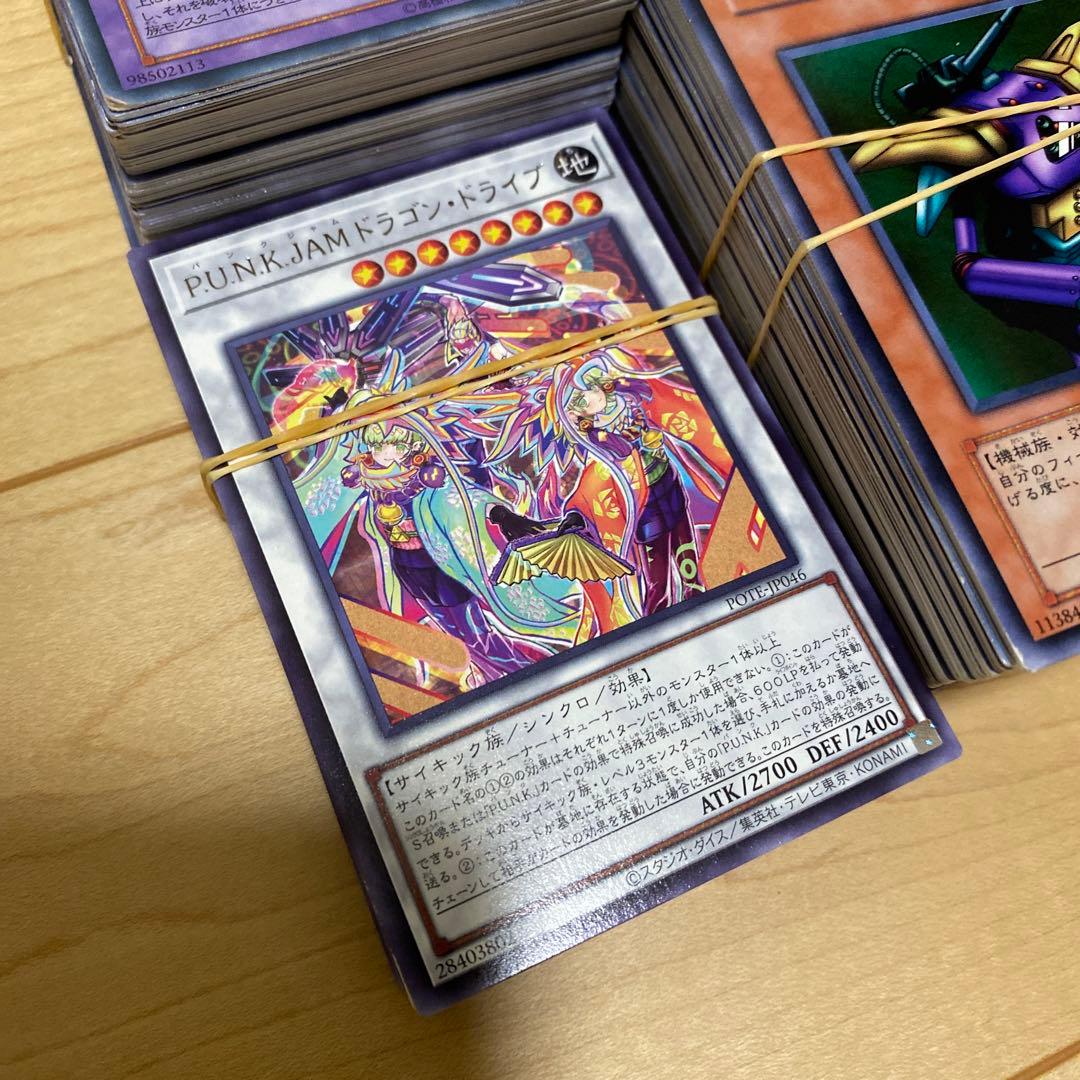 遊戯王カード　まとめ売り　4000枚弱　引退品　デッキ作成用　転売OK