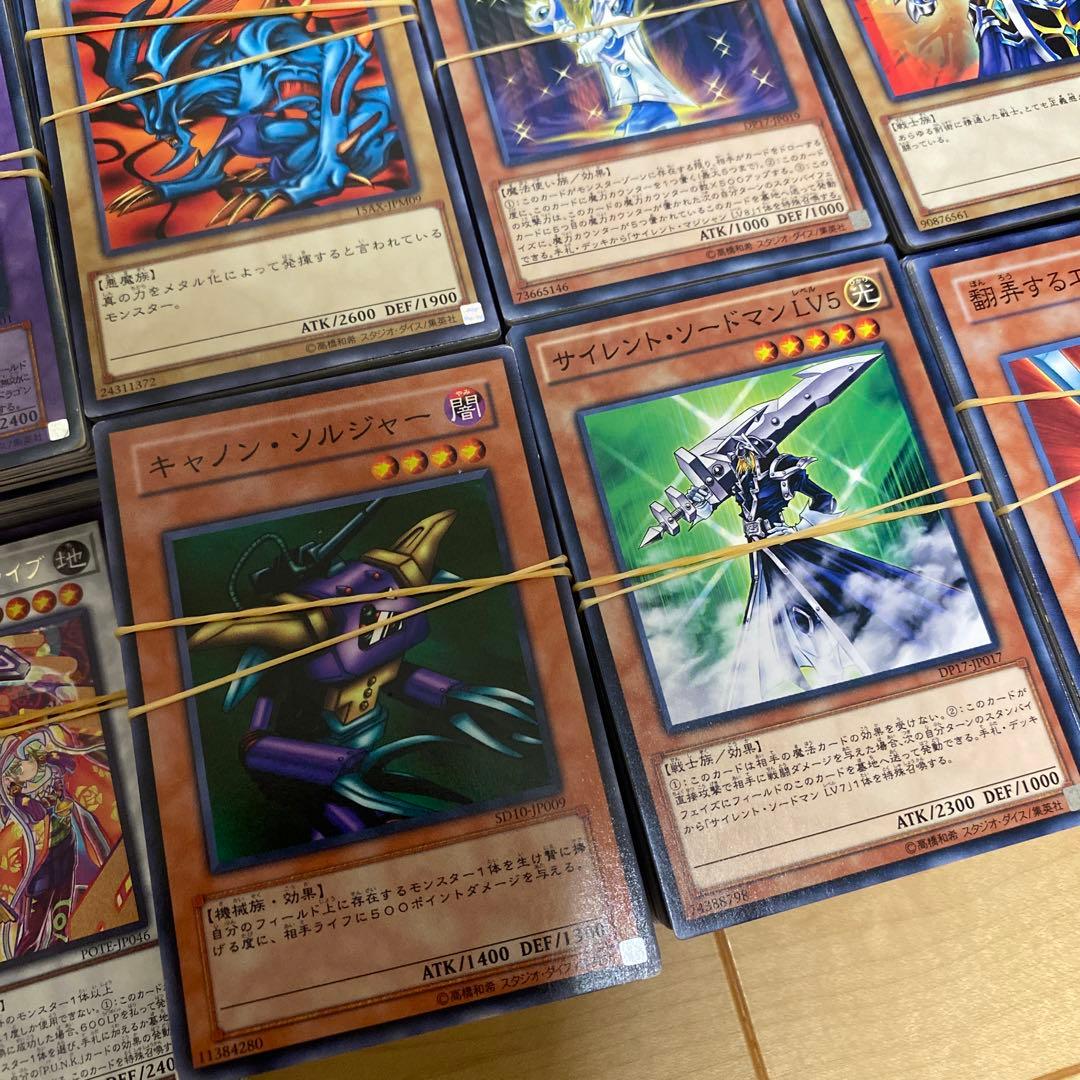 遊戯王カード　まとめ売り　4000枚弱　引退品　デッキ作成用　転売OK