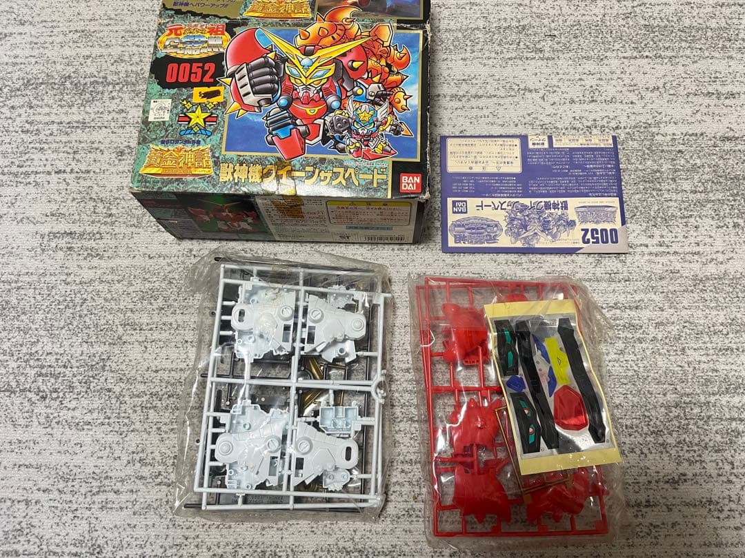 No.0052 獣神機クイーンザスペード 新SDガンダム外伝 黄金神話 開封済み