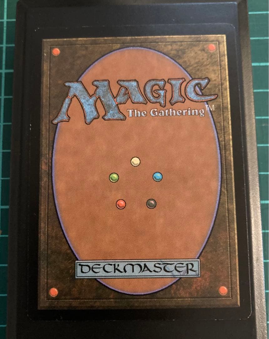 ULG 厳かなモノリス Grim Monolith 再録禁止 旧枠 レア日本語版