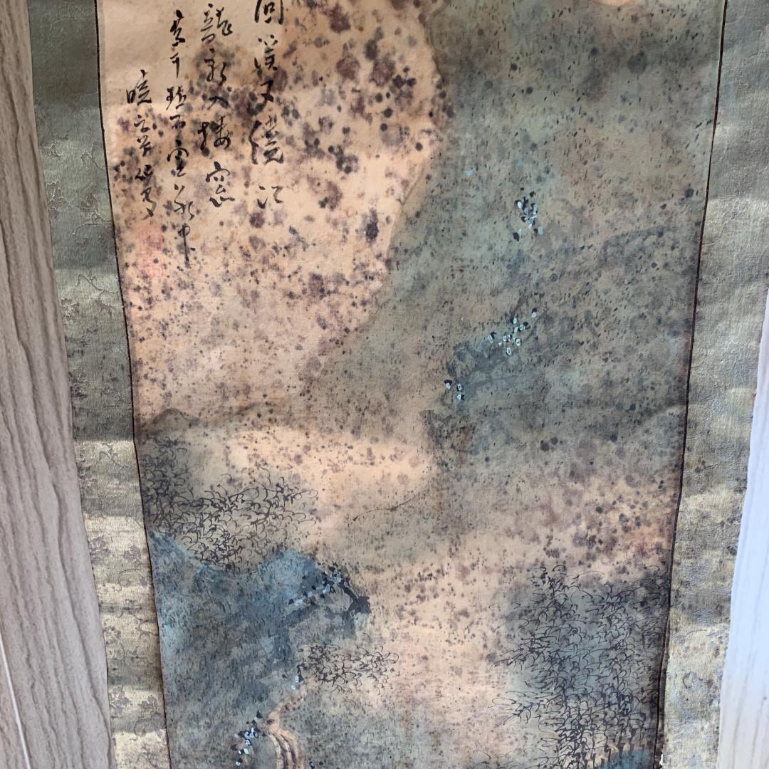 掛け軸　骨董　肉筆　暁作　3本セット　古物