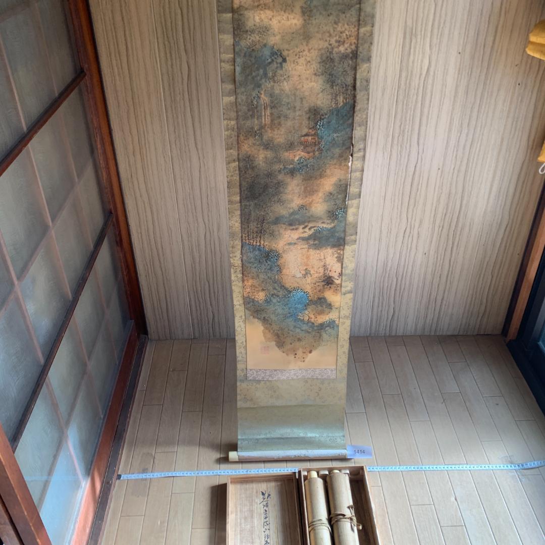 掛け軸　骨董　肉筆　暁作　3本セット　古物