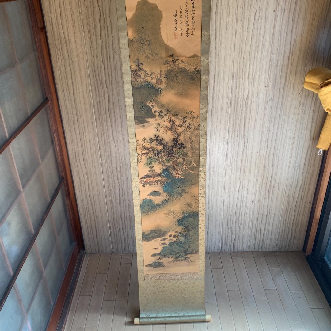 掛け軸　骨董　肉筆　暁作　3本セット　古物