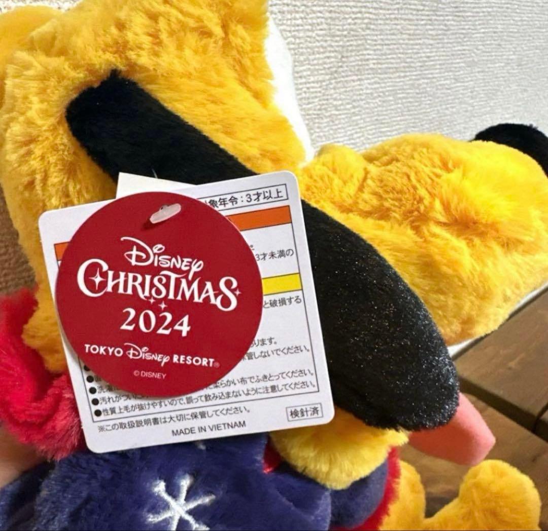 新品タグ付き　ディズニー　クリスマス　プルート　だきまくら