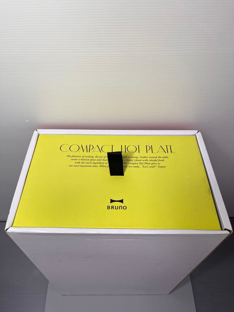 ブルーノ/コンパクトホットプレート