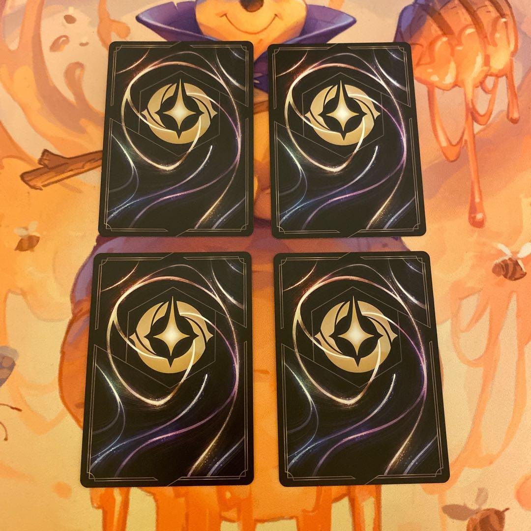 ロビン・フッド レジェンダリー　4枚