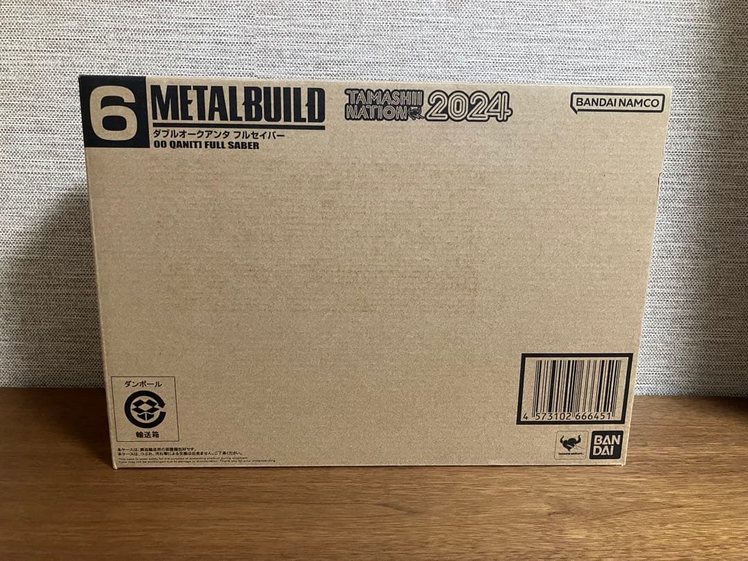 メタルビルド　ダブルオークアンタフルセイバー