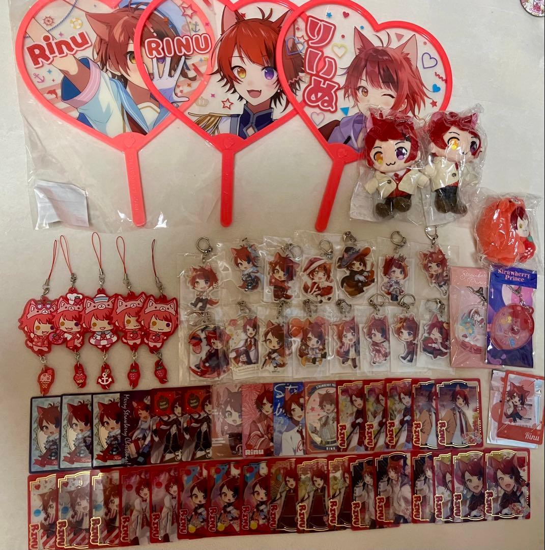 すとぷり 莉犬 グッズ セット