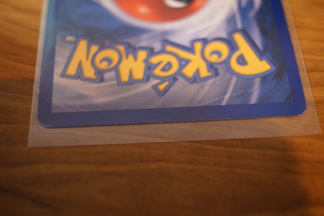 ギャラドス 英語版 旧裏 Gyarados 初版 shadow less