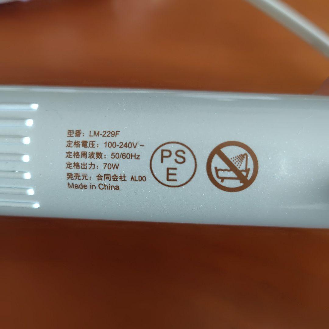 Letile ヘアアイロン コンパクト ホワイト